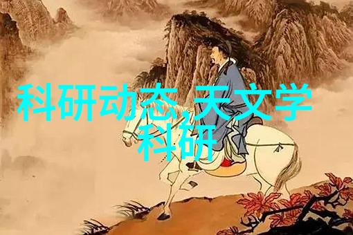 芯片新贵2021年最值得关注的半导体创新成果排名
