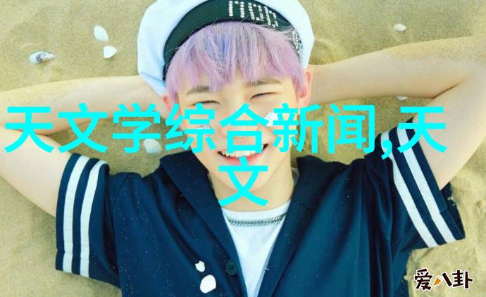 装饰品精选指南从家具到摆设让每一处都充满温馨与活力