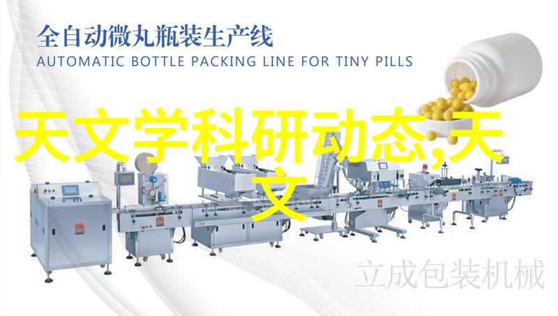 波纹填料的规整性考量