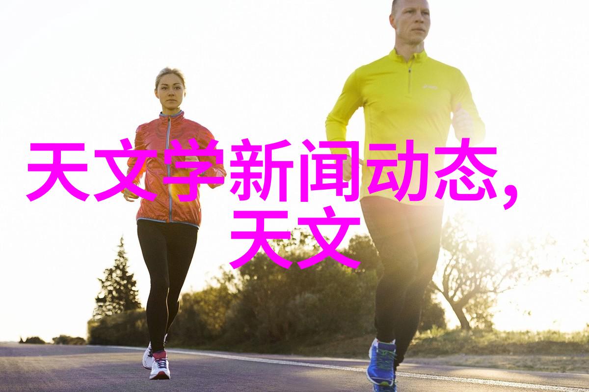 水果奇迹绿色宝石之恋