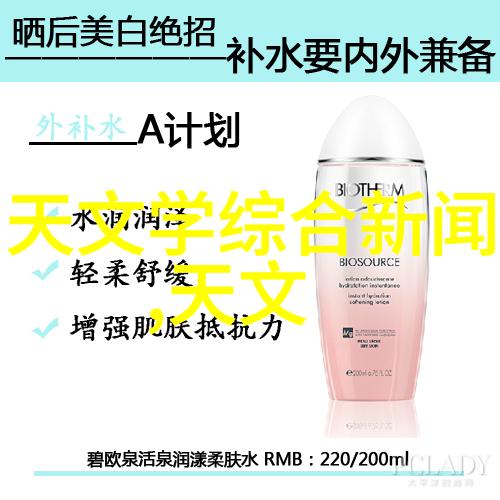 生态保护与经济增长并行深入浅出解读化学品行业中使用的多功能污染物去除器