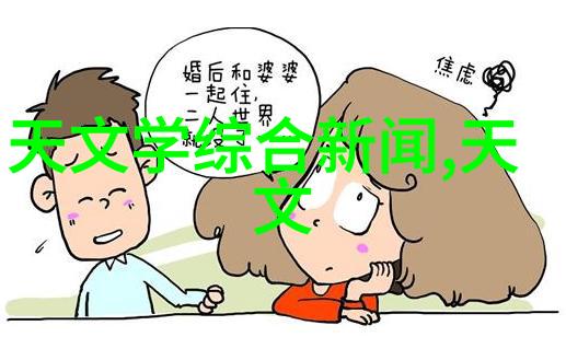 春日游记探秘a组填料图片背后的故事