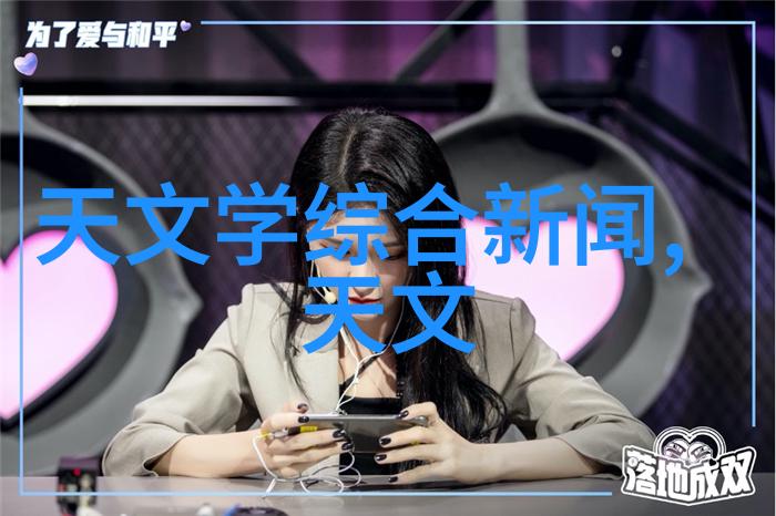 蒸汽之舞高压灭菌的奇迹机器