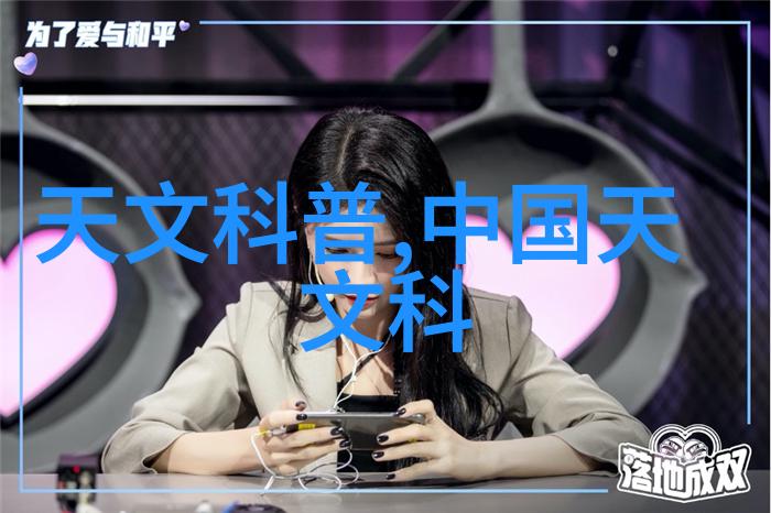 制药用气设备提升制药效率的好帮手