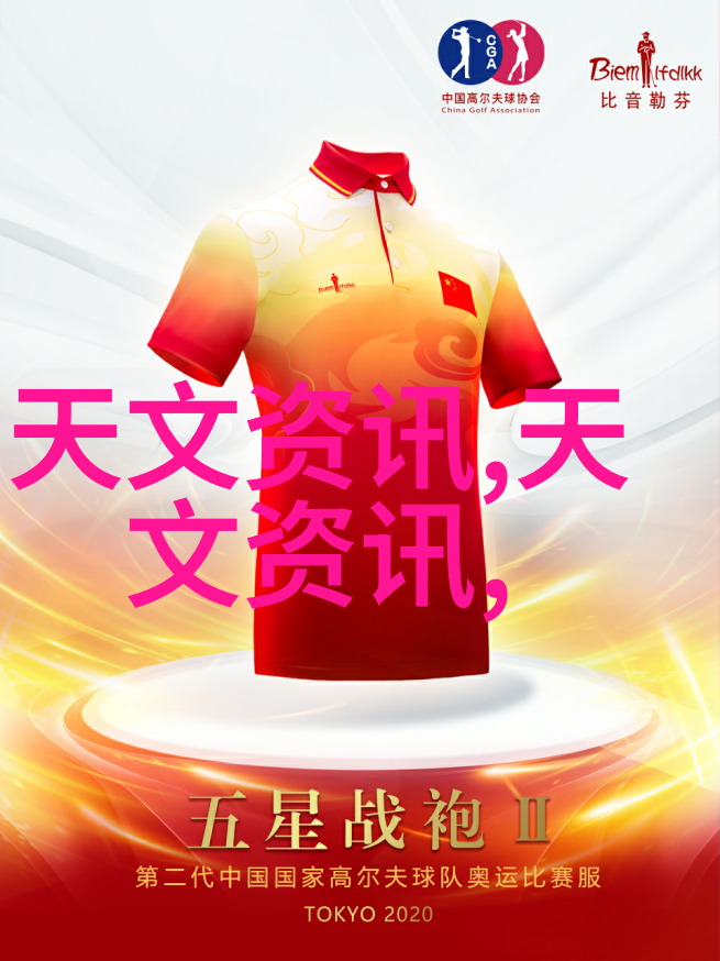 电子废弃物回收服务环保电子垃圾处理中心