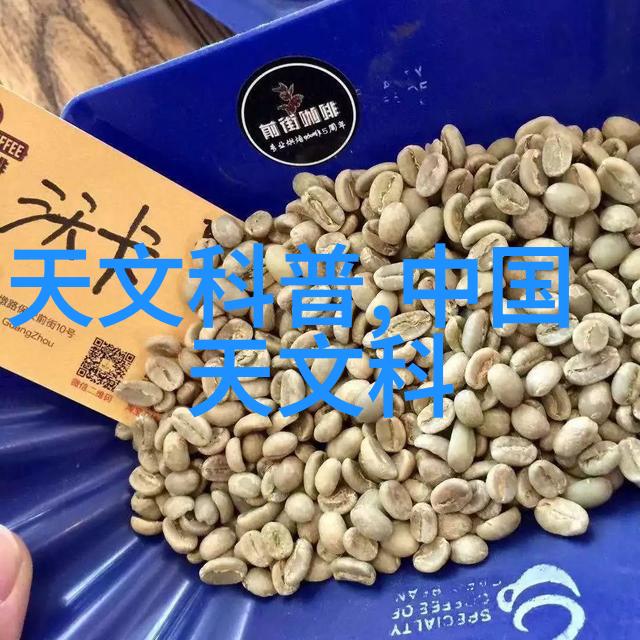 (华丽华丽的)化工包衣机械