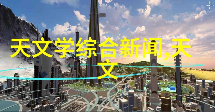 了解一下不同类型的工业过滤系统在减少粉末颗粒中的作用