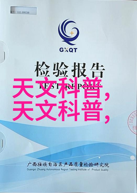 我来告诉你管式螺旋输送机它是如何帮我们高效运输的
