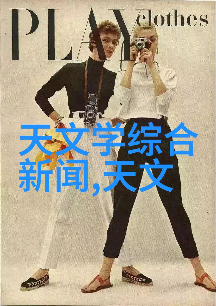 化工丸剂机械技术的发展与应用概述