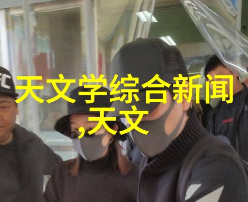 尾气回收工艺流程图我来教你如何画出这玩意儿