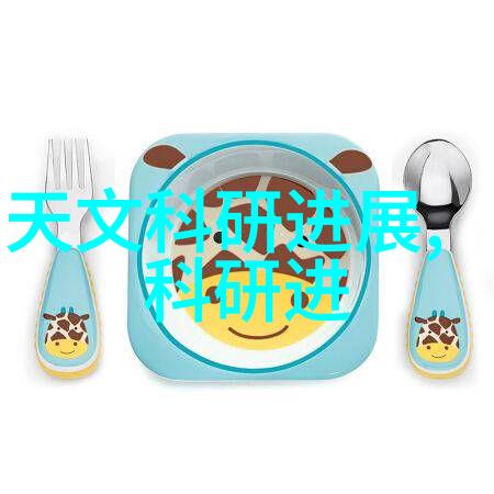 黑暗中的魅力探索坏男人txt背后的吸引力