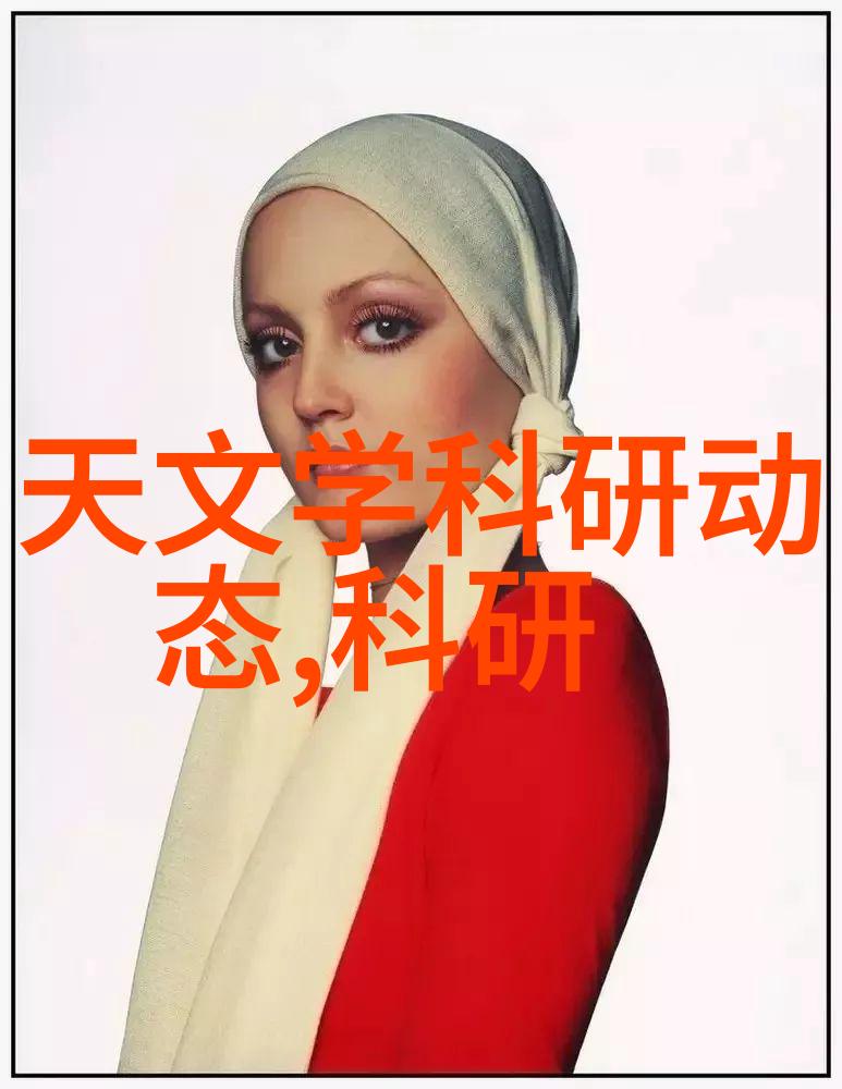离婚姐姐说想做可以找她我哥的新恋情如何在家人面前保住幸福