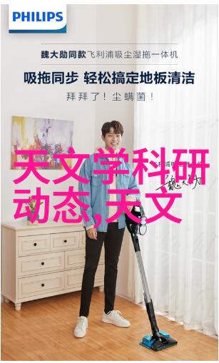 防腐材料在建筑行业中的应用有哪些特点