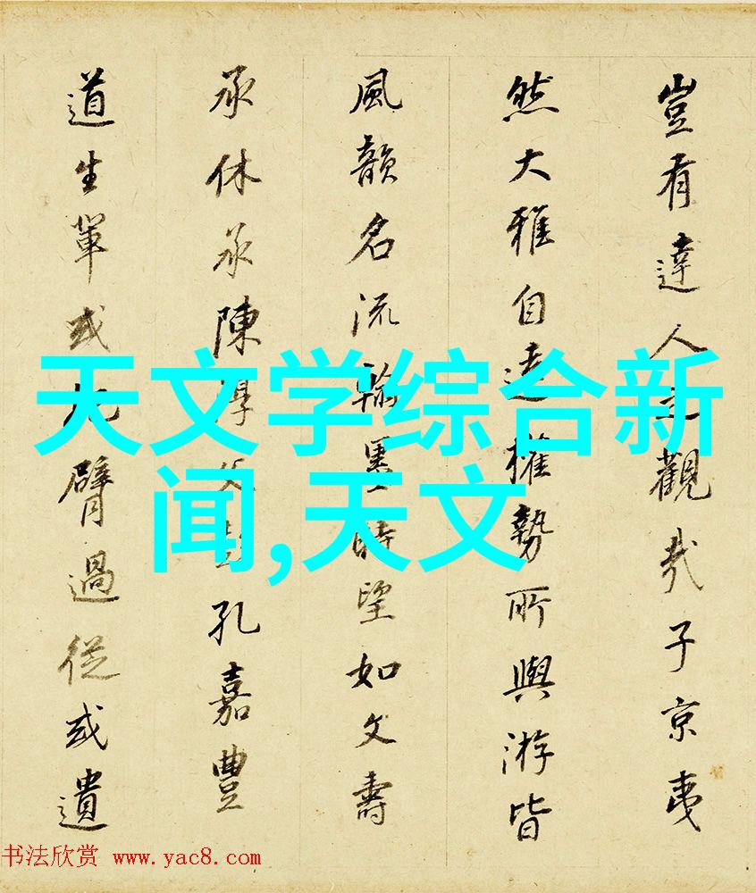 塑料管材市场价格查询-50的PE管一米多少钱了解最新市场价