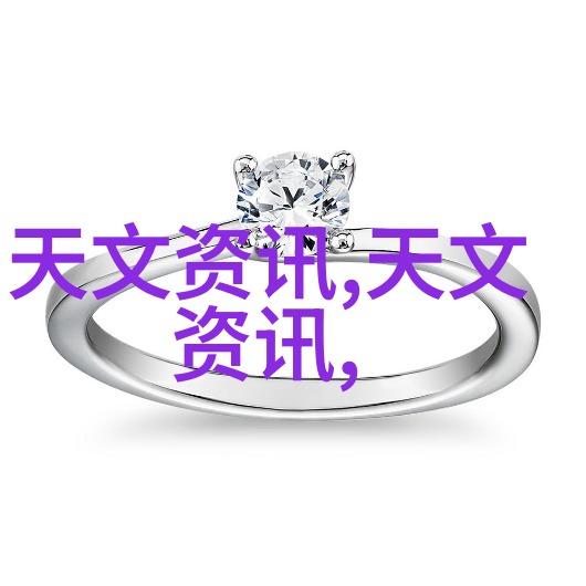 温馨宜居家居空间的完美演绎