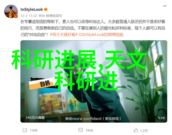 pvc管材型号及口径-PVC管材的选择与应用从型号到口径的细节