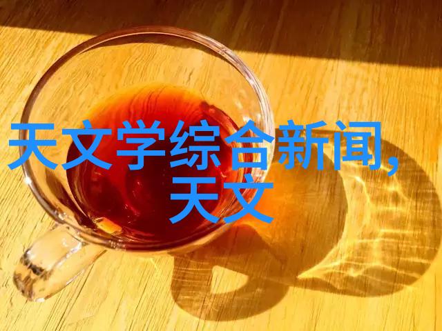 化工洁净室设备-探讨现代化工洁净室设备的发展与应用