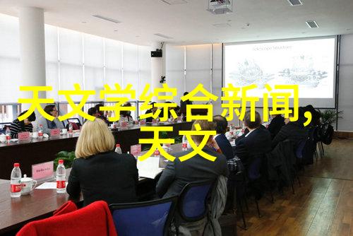 化工压力仪器中的关键技术化工压力仪器的关键技术探讨