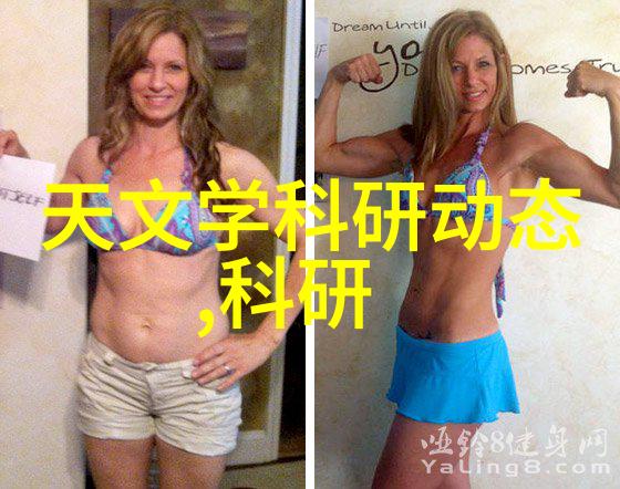 智能制造产品-智造新纪元智能制造产品的创新与应用