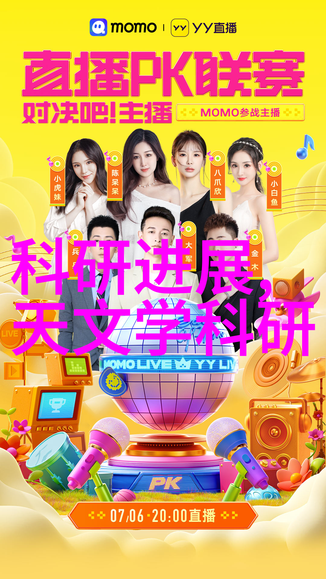 生活垃圾粉碎机设备-探讨高效环保的垃圾处理解决方案