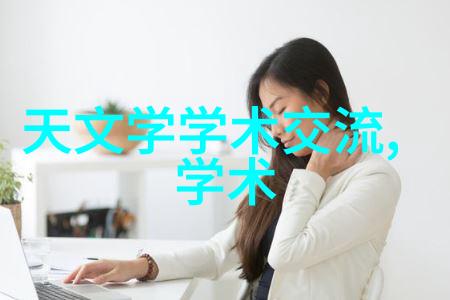 自动化输送设备高效便捷的生产力助手