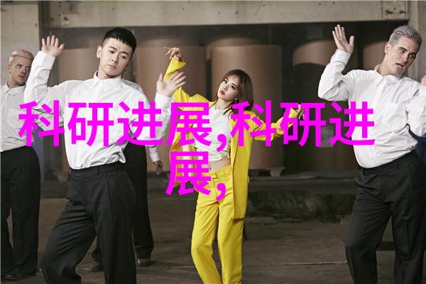 技术与工程-深入理解什么是填料塔及其在工业中的应用