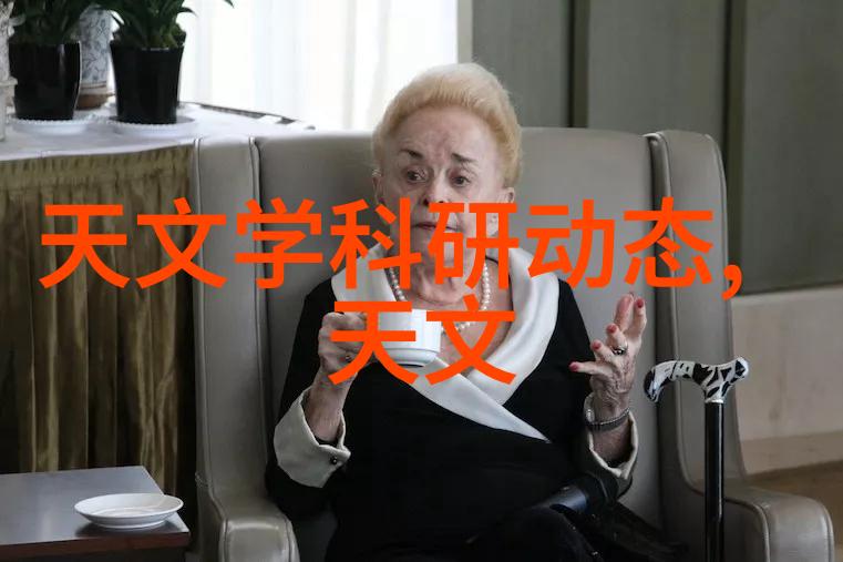 空气净化的布袋艺术捕捉细菌与灰尘的无形英雄
