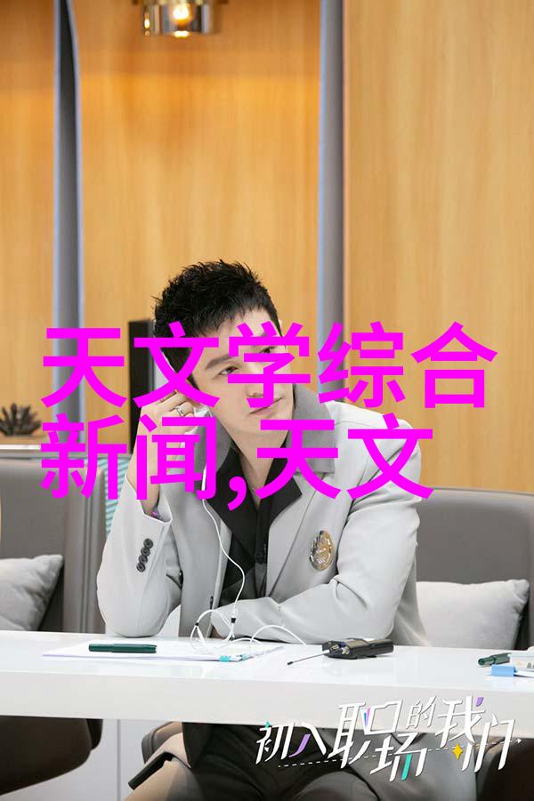 80平全包北欧风格装修三室一厅的设计图片大全你知道需要多少钱吗