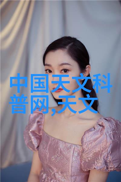 宁波财经学院财经学府的新篇章