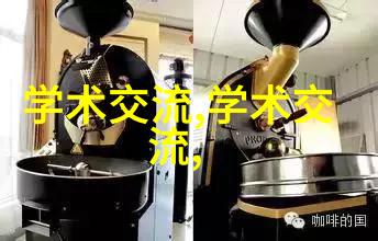 水质检测中的五大关键数值合格标准又是如何设定的