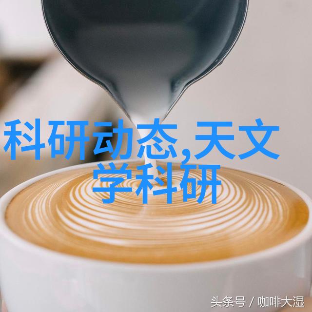 测量计量仪器-精准无误探索现代测量计量仪器的技术与应用