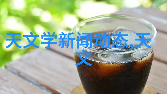 工业废气净化器揭秘清新之谜