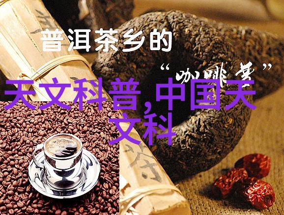 封建糟粕BY花卷古老社会残留的不合理制度与文化现象