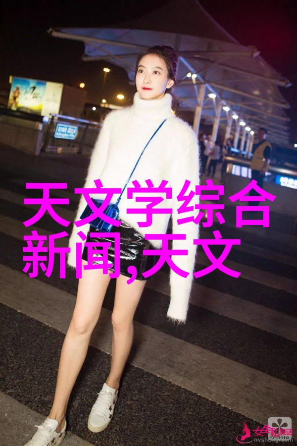 不锈钢制品之美精致生活的选择