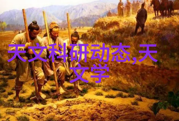 深不可测金银花免费阅读奇幻冒险故事