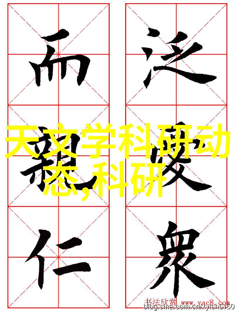 覆手天下为卿狂 - 狂沙乱墨君临天下的狂野篇