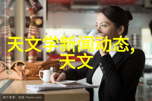 家居美学客厅设计图解与效果图赏析
