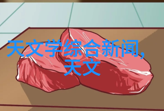 建筑地基基础工程施工质量验收规范确保筑基之稳