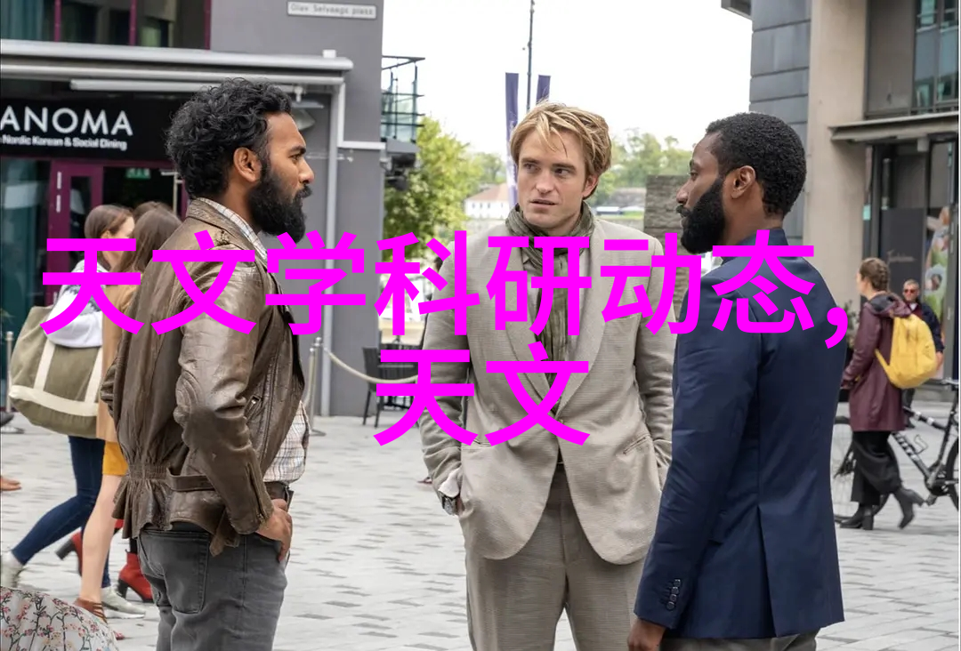 中国专利查询网你的知识产权好伙伴