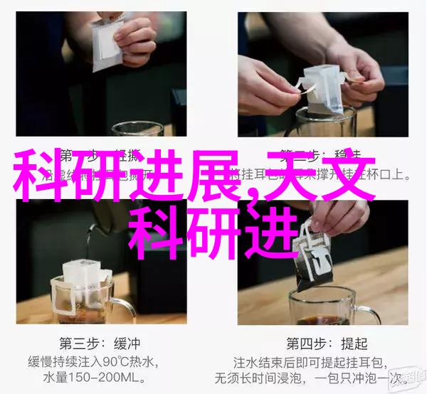 呼之欲出的智慧解读生活中的意外发现
