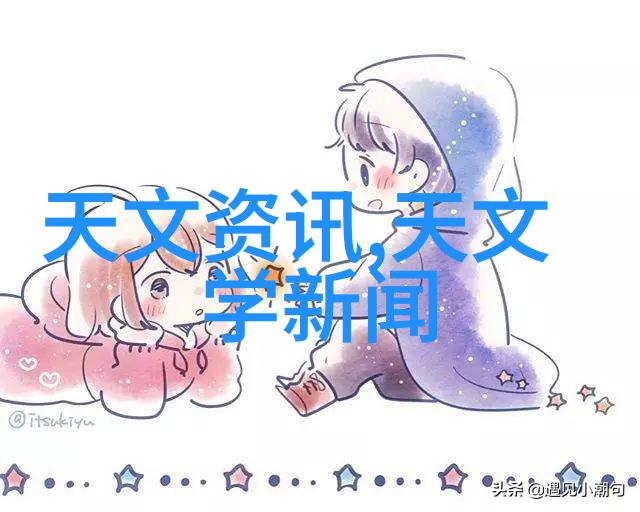 生物除臭厂家高效生物除臭技术解决方案