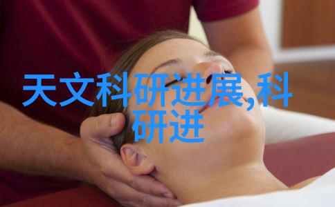 物流技术 - 机器人时代揭秘国内前十大物流机器人公司的创新之道