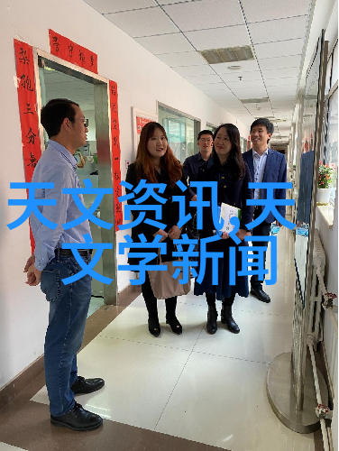 2元股市全景深入了解中国A股市场的低价贵族