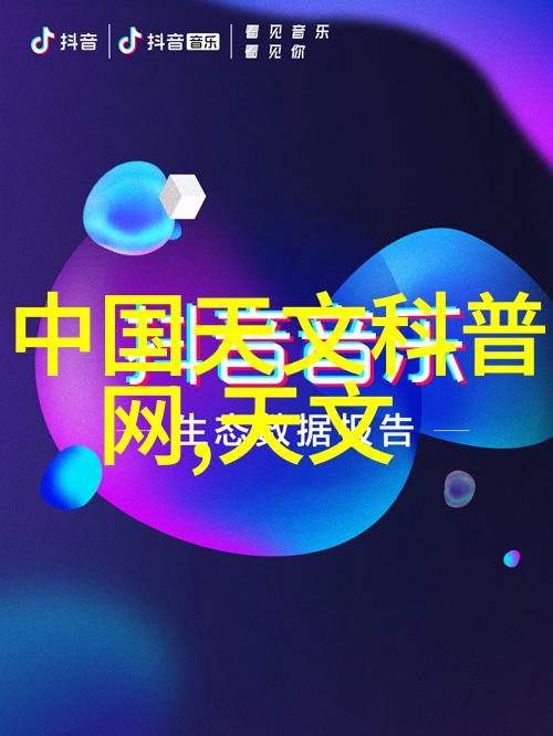 14MAY18_XXXXXL56ENDIAN手机超大容量存储未来科技智能终端