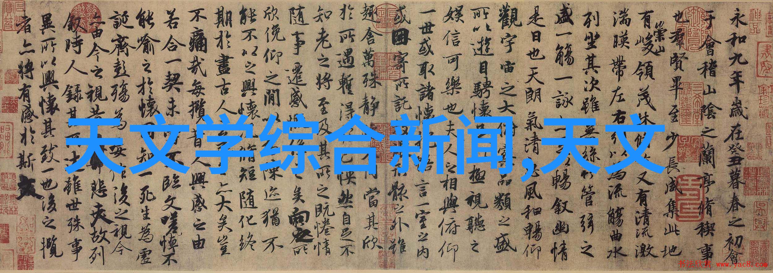 探究罪行背后的驱动力揭秘犯罪者与其动机的复杂关系
