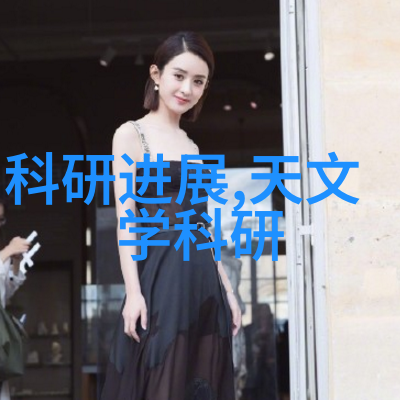 大叔别想逃-追踪逃犯的故事揭秘老年人的逃避心理