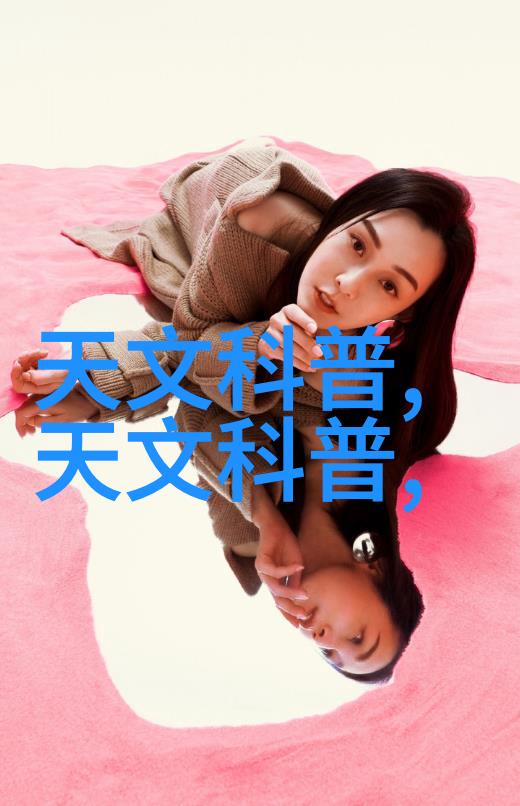 房间装修设计图中的色彩搭配策略有哪些秘诀