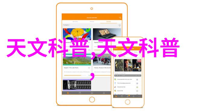 零部件的定义工业制造基础元素