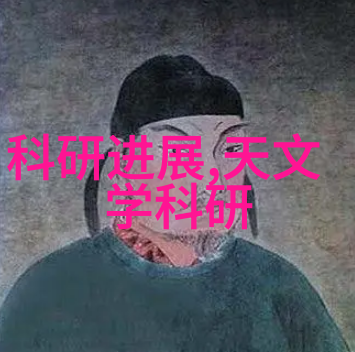 化工片剂机械让你的生产过程更轻松