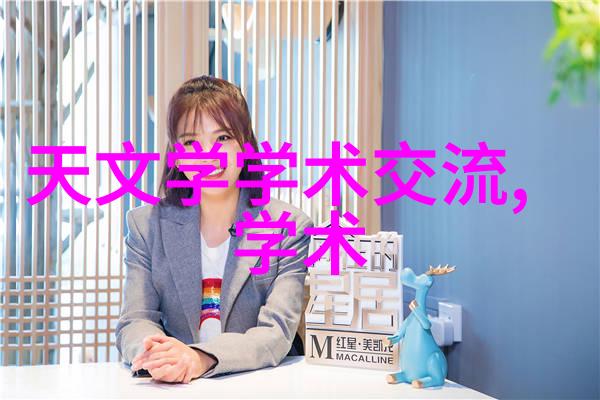 人才评估测试全面测量员工潜能和能力